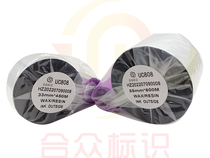 二維碼熱轉印打碼色帶UC808