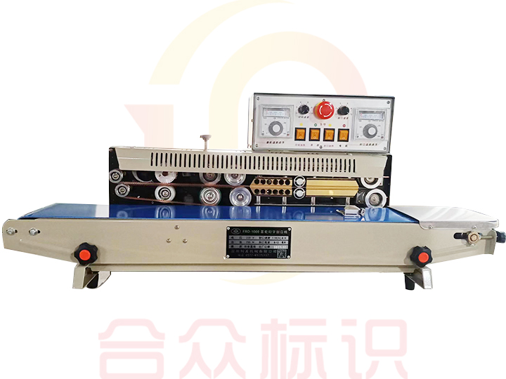 墨輪印字封口機