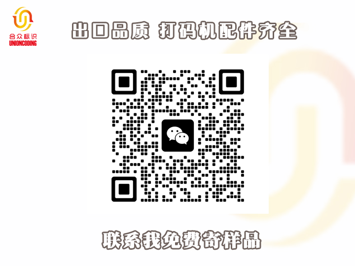 咨詢