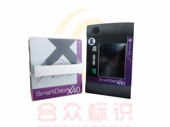馬肯依瑪士X40熱轉印打碼機