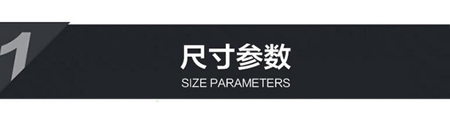 介紹