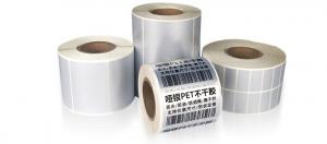 啞銀PET標簽紙適合應(yīng)用于哪些場景？ 