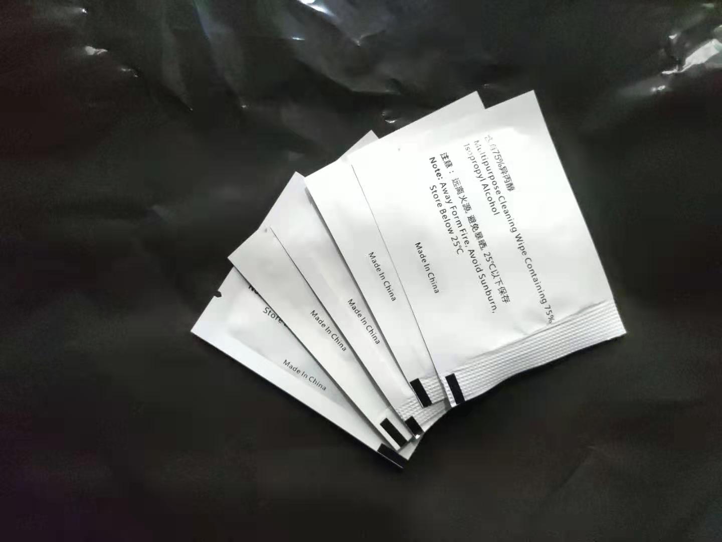 熱敏頭擦拭巾