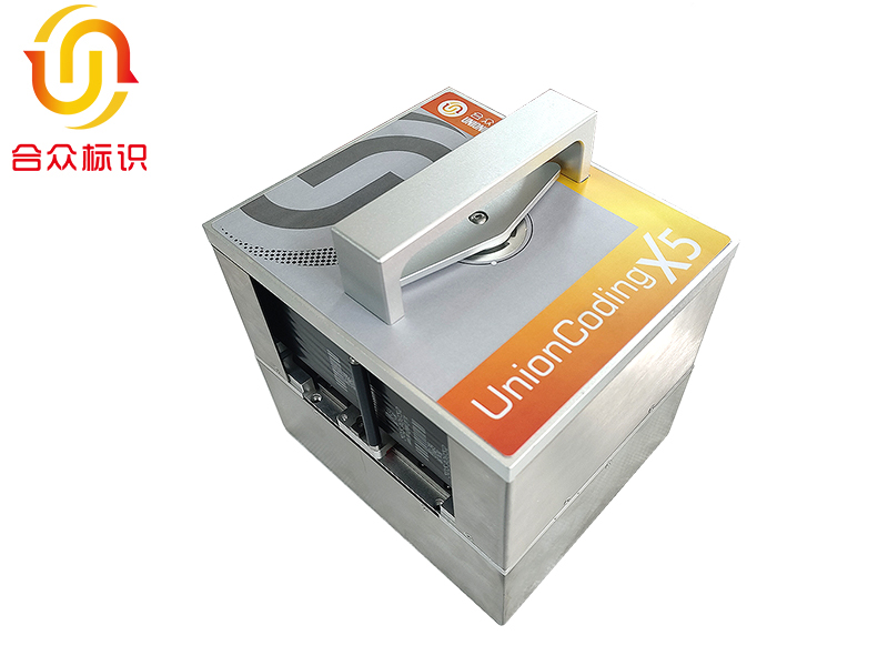 熱轉(zhuǎn)印打碼機(jī)unioncoing X5