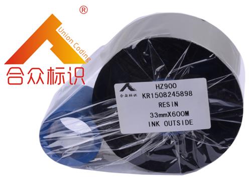 HZ900熱轉(zhuǎn)印打碼色帶